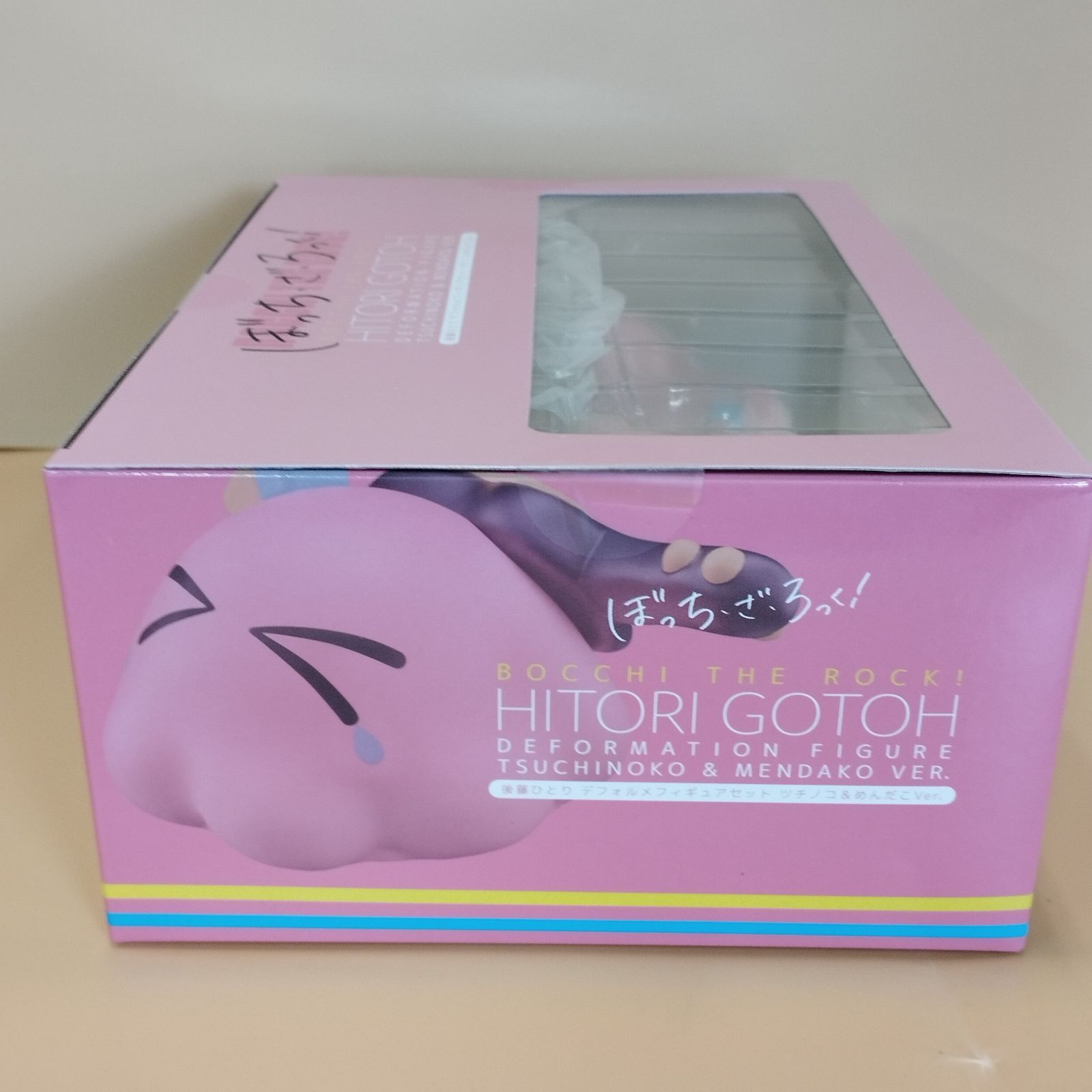 D22229】「ぼっち・ざ・ろっく！」後藤ひとり デフォルメフィギュア