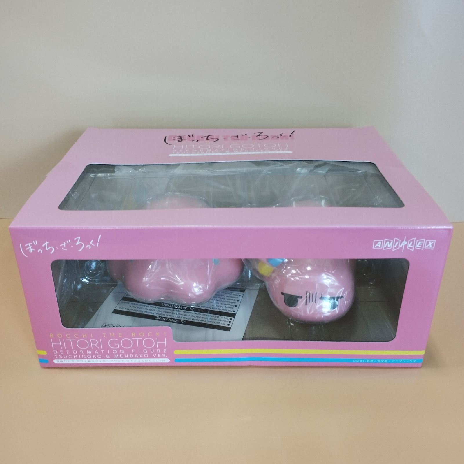 D22229】「ぼっち・ざ・ろっく！」後藤ひとり デフォルメフィギュア