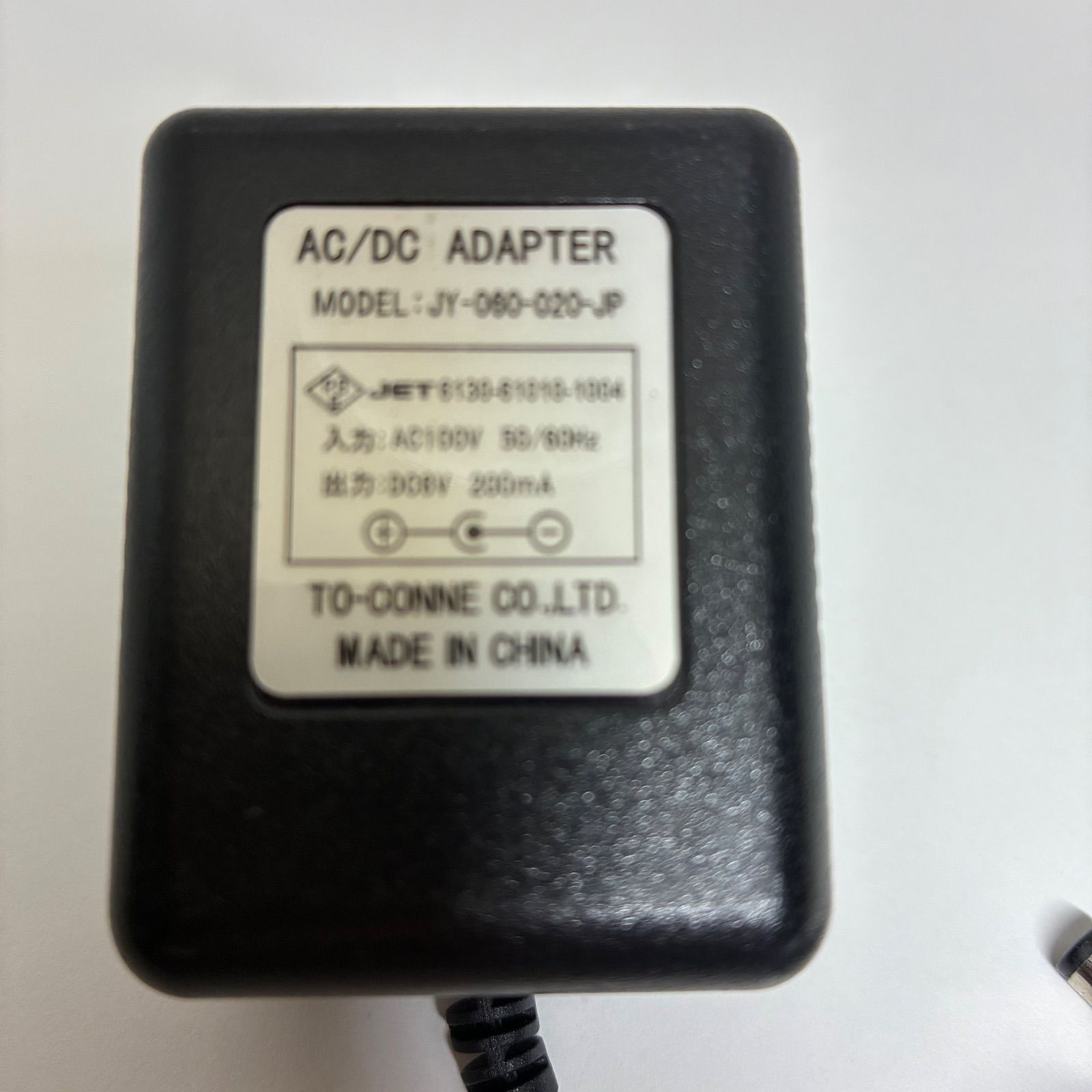 ファミコン互換機 FC HOME 88 型番FCH-88 通電確認済み - メルカリ