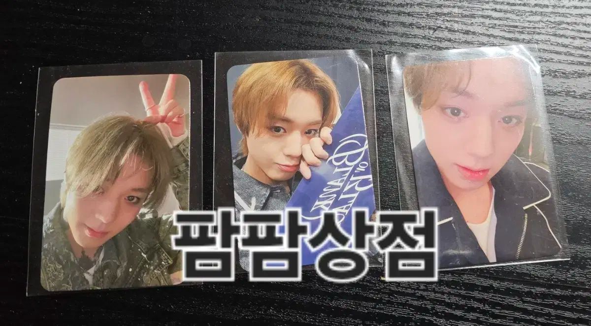 パク ジフン PARK JIHOON 公開放送 サノク トレカ