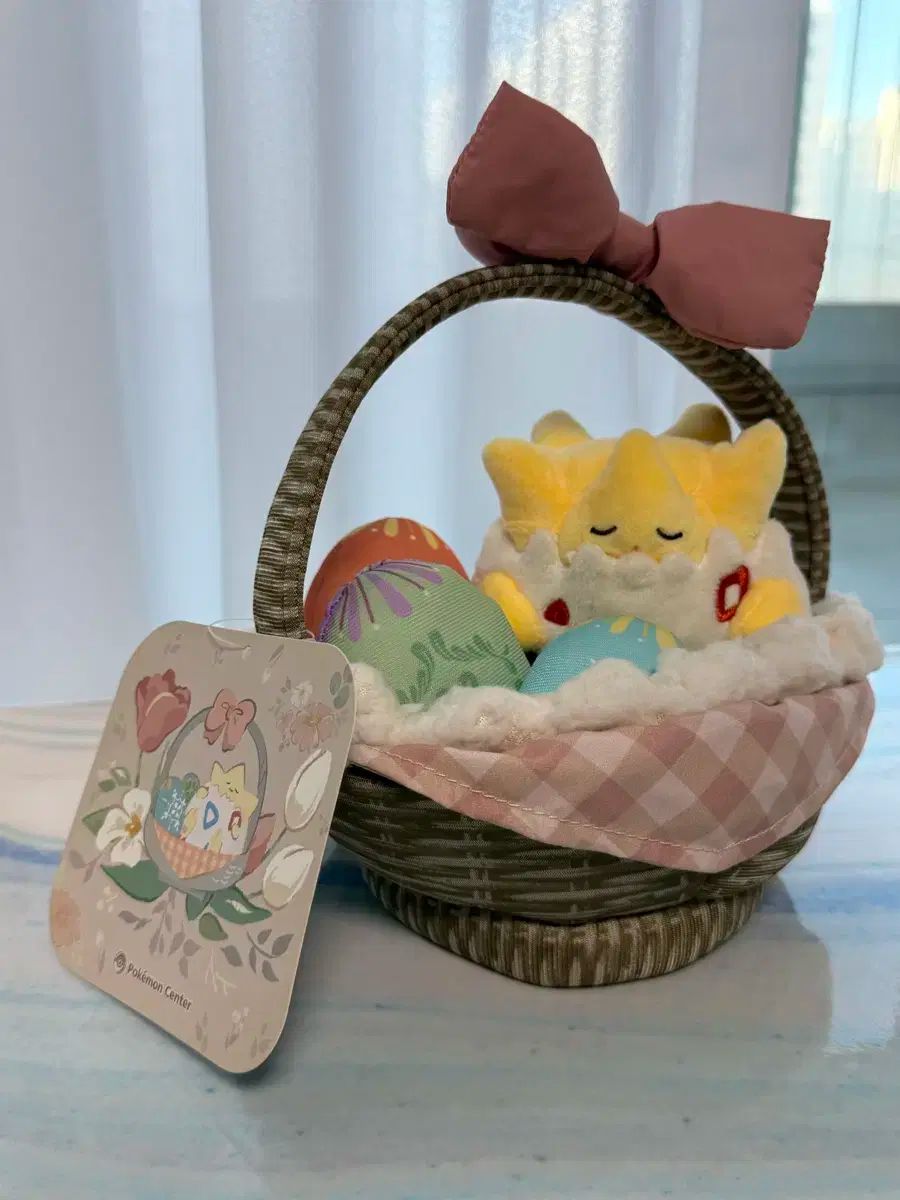 ポケットモンスター イースター 狗巻 棘 ピィ バスケット ぬいぐるみ