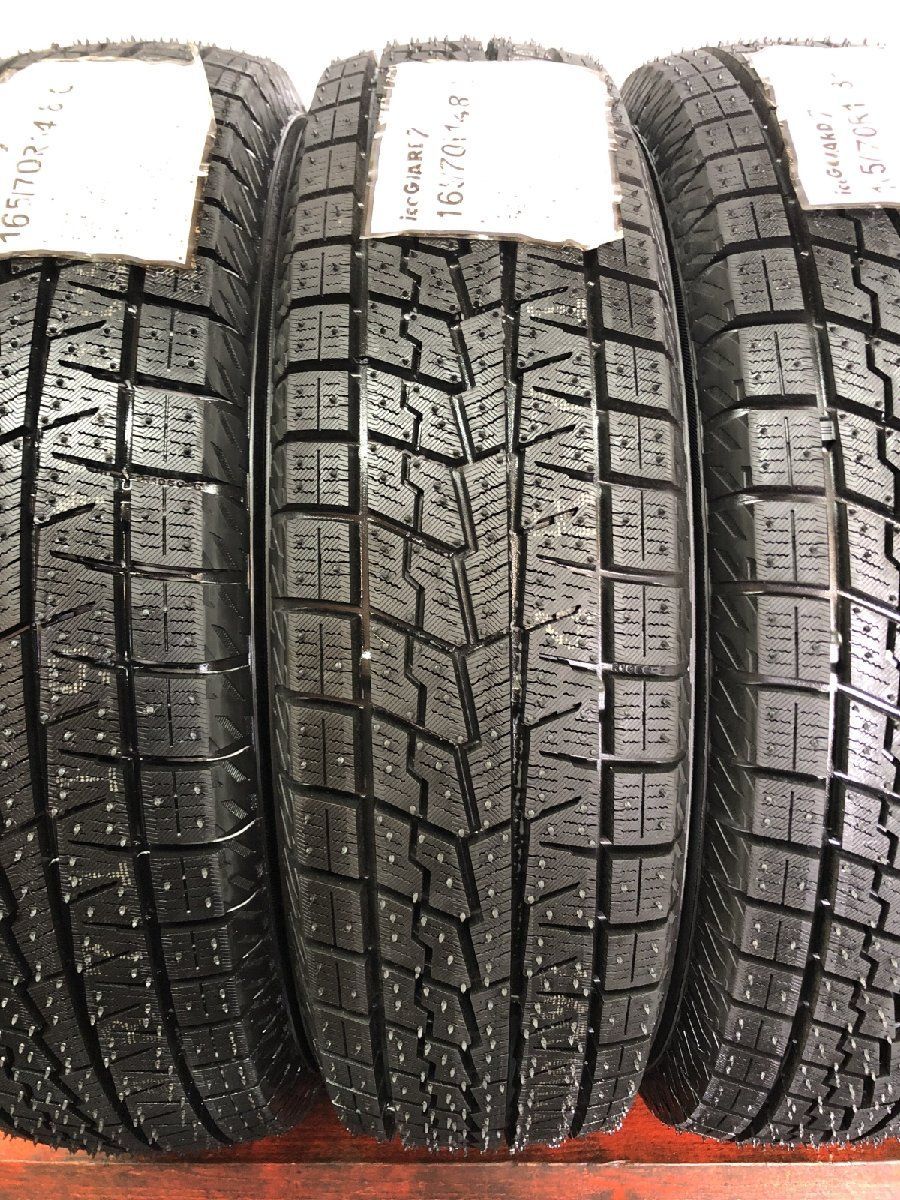  ice GUARD iG 70 165 R 14 81 Q 14インチ スタッドレス 4本 21年製 スペイド VW up! ソリオ ヴィッツ ブーン等 STR 002 14インチ スタッドレス