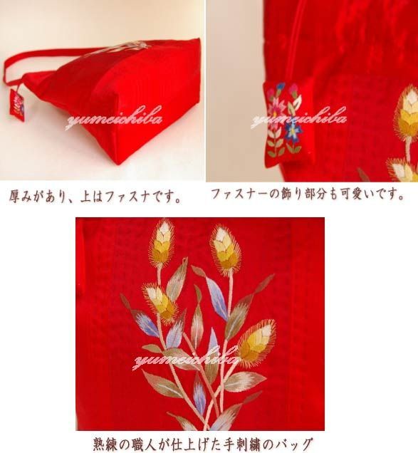 コーチ 8F45 がま口ポーチ ミニバッグ パーティーバッグ ツイード