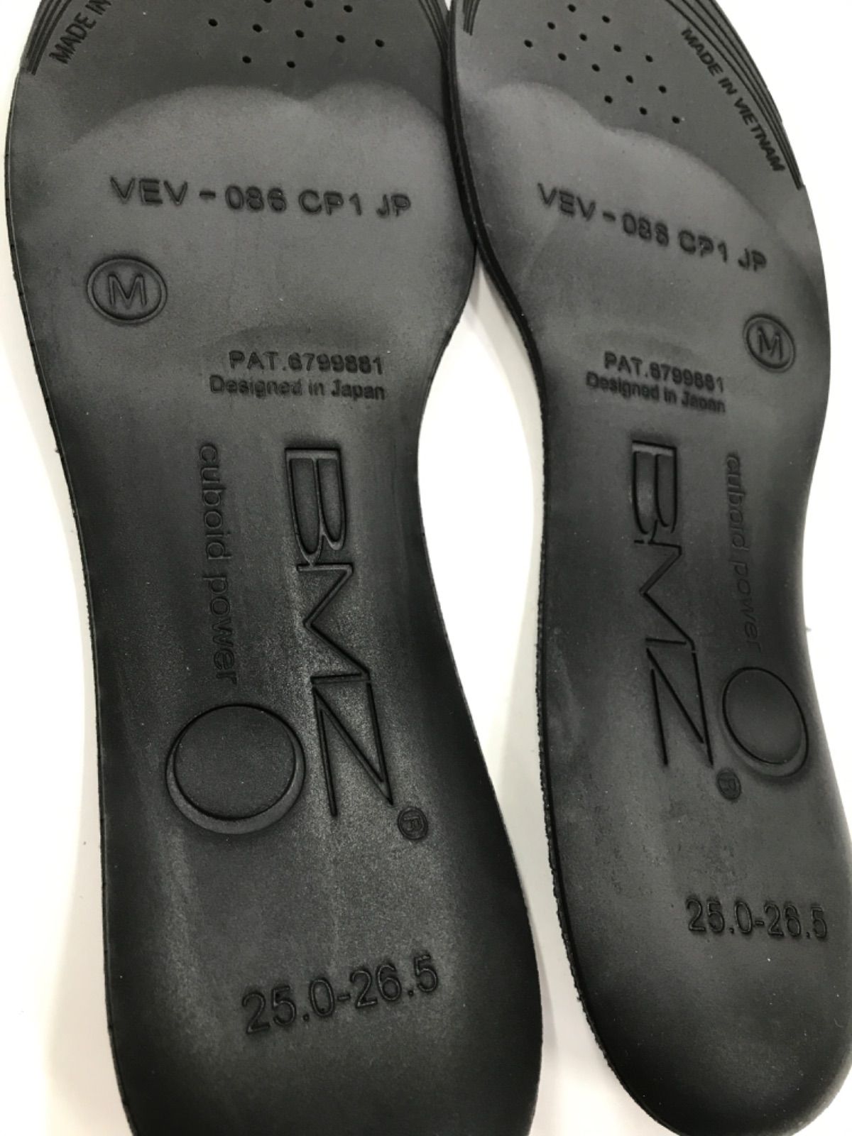 E552 K Walk Q+ INSOLE インソール M (25-26.5cm) - メルカリ