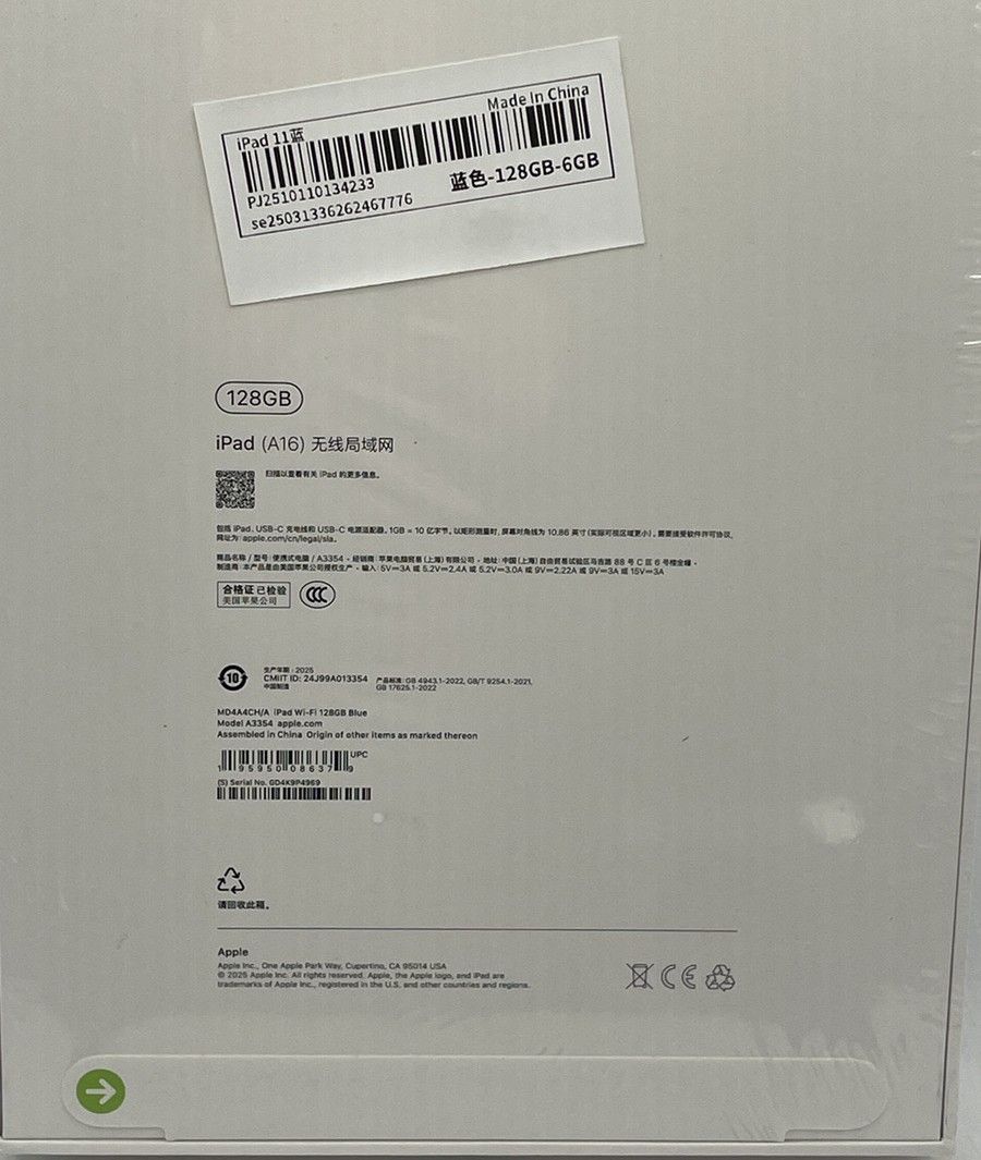  並行輸入品 iPad 第11世代 Wi Fiモデル 128 GB ブルー A 3354 iPad本体 タブレット