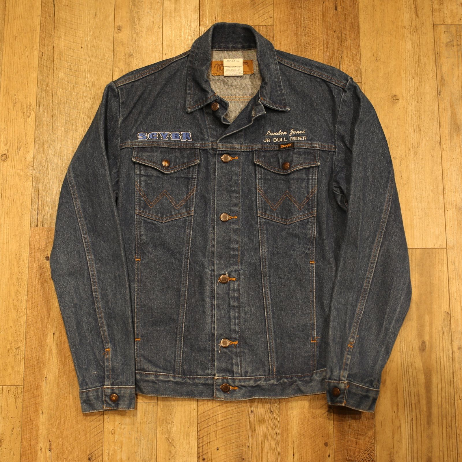 Vuja De Vuja De Ando Heavy Double-Knee Canvas Pants | Grailed