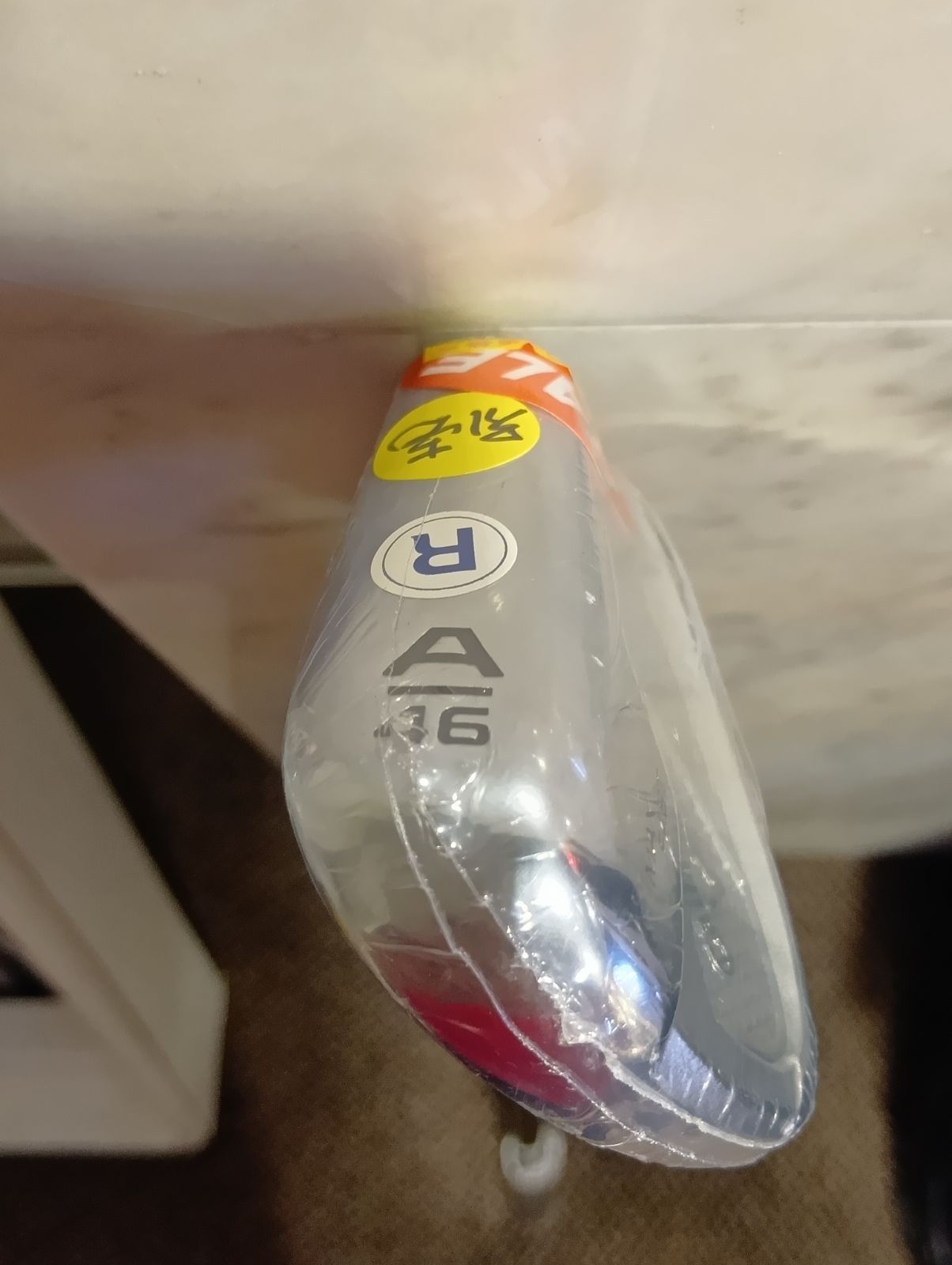 Callaway カーボンシャフト