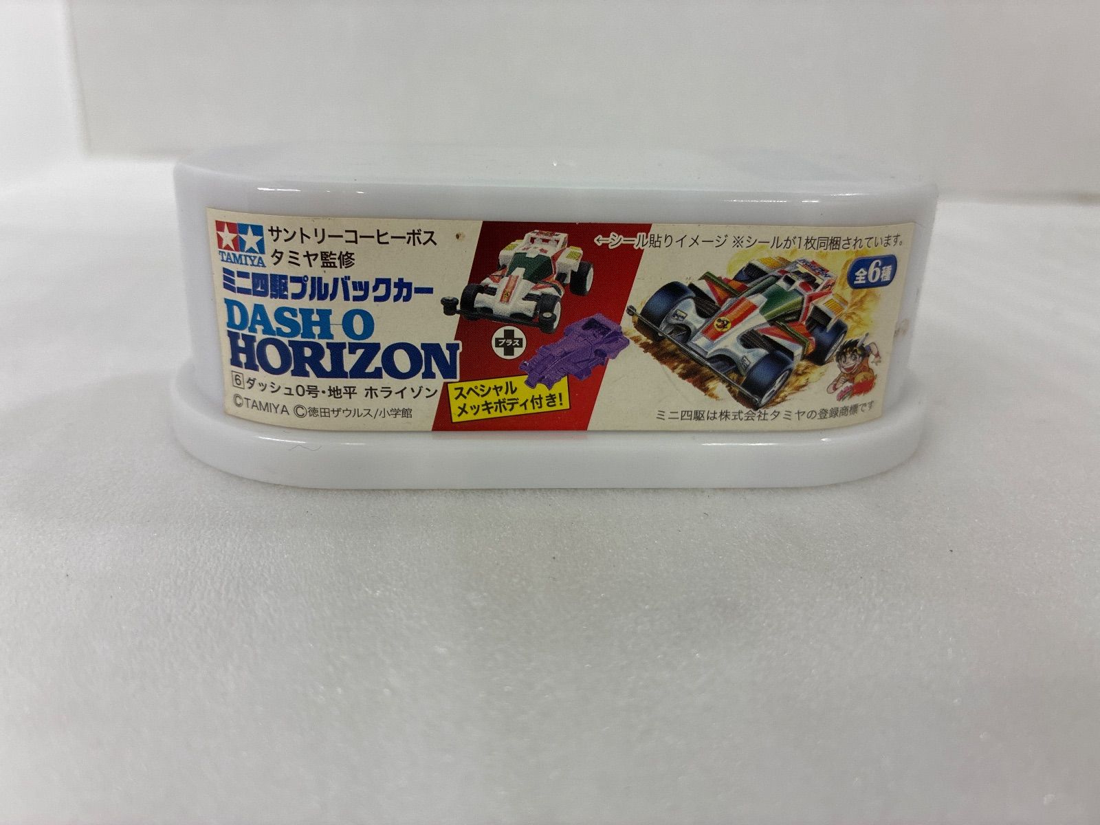 サントリーコーヒーボス タミヤ監修ミニ四駆プルバックカー