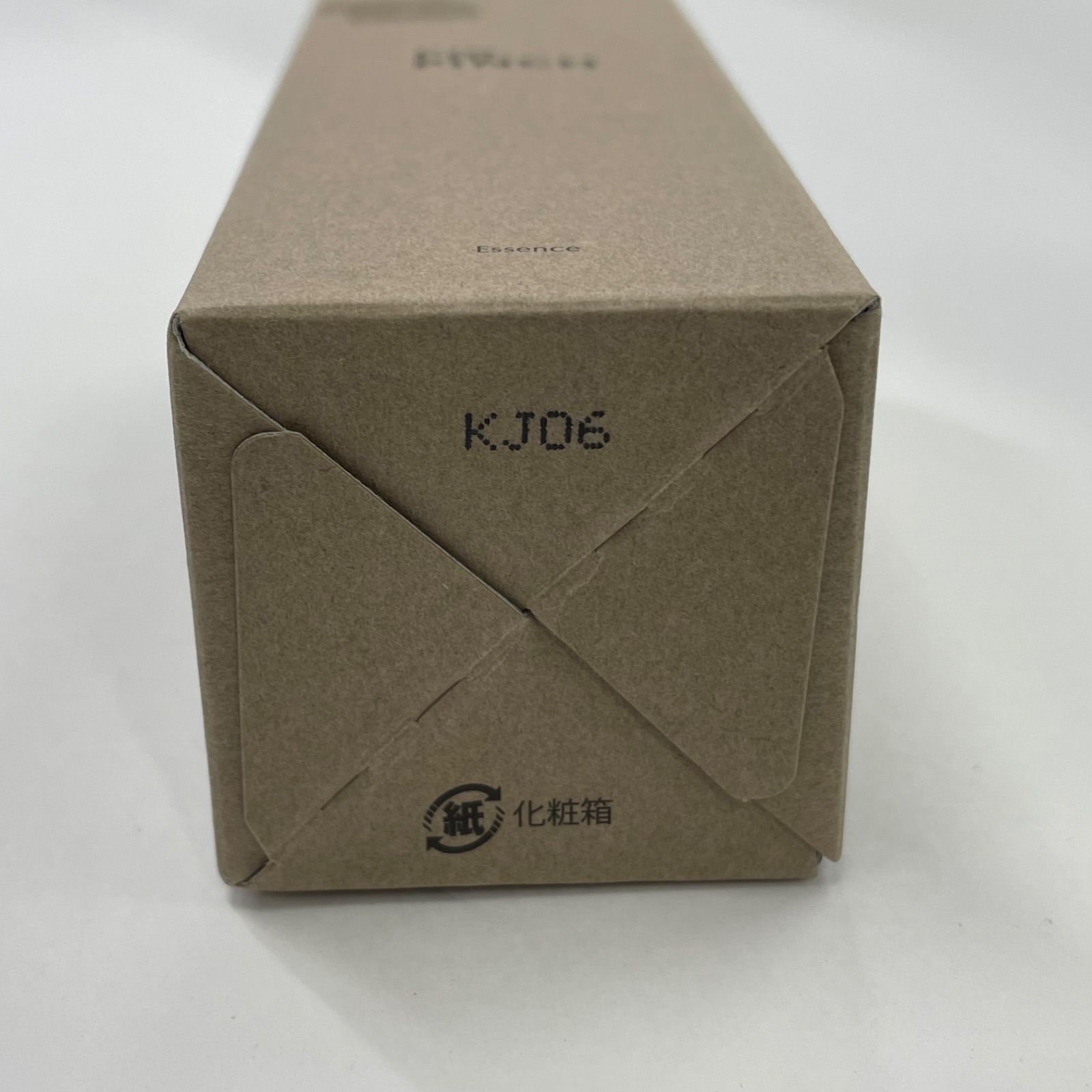 アイムピンチ エッセンス