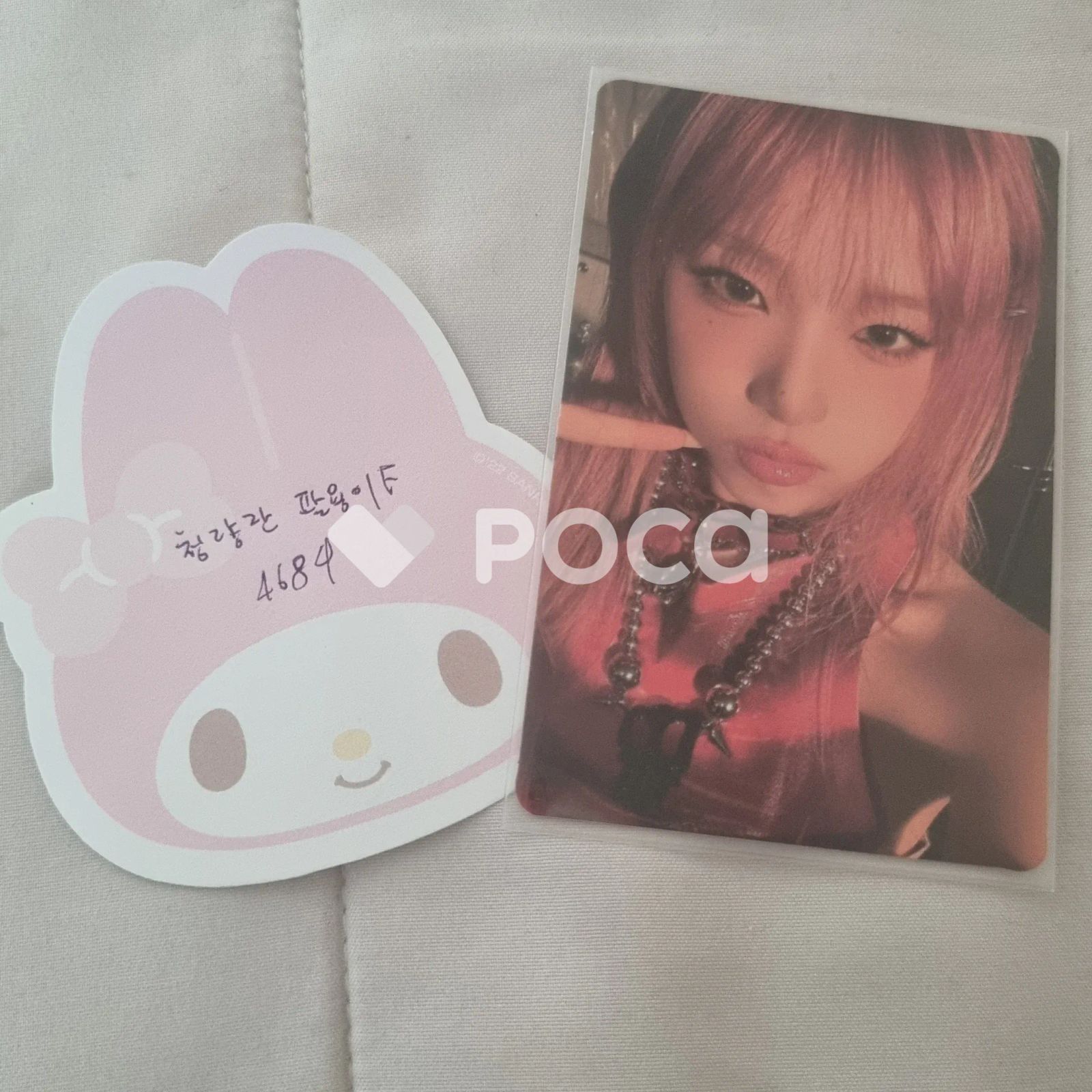 YENA チェ イェナ GOOD MORNING 公開放送 サノク トレカ