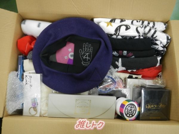 KinKi Kids 箱入り グッズセット 未開封含む - メルカリ