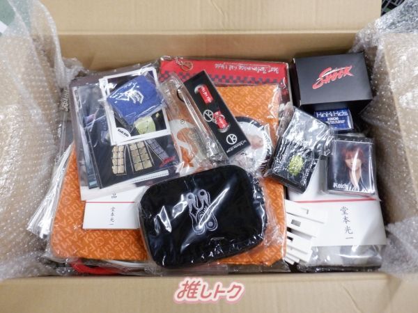 KinKi Kids 箱入り グッズセット 未開封含む/光一中心 - メルカリ