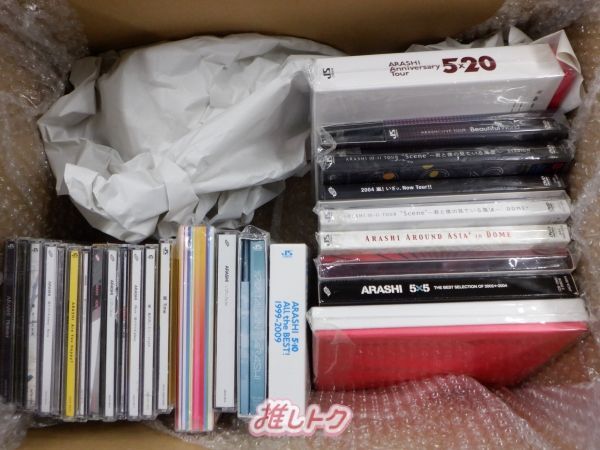 【嵐】DVD＋CD 箱ごと大量まとめ売り 嵐 箱入り CD DVD セット 26点 - メルカリ