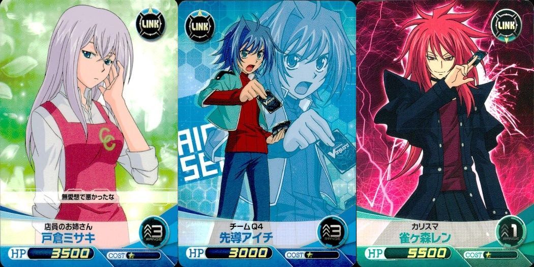 ux293 カード まとめ ファイブクロス ヴァンガード 戸倉ミサキ 先導