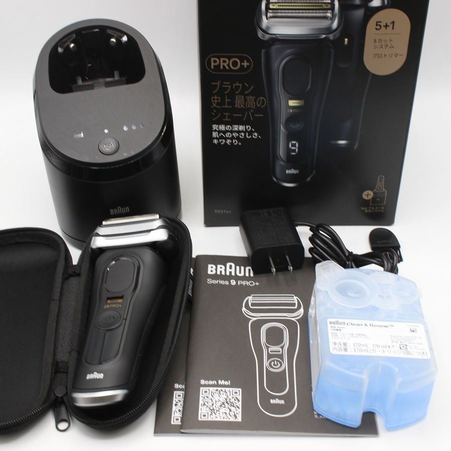 ブラウン シリーズ9 Pro 9551cc ブラック 5 1カットシステム アルコール洗浄システム付き メンズシェーバー BRAUN 本体