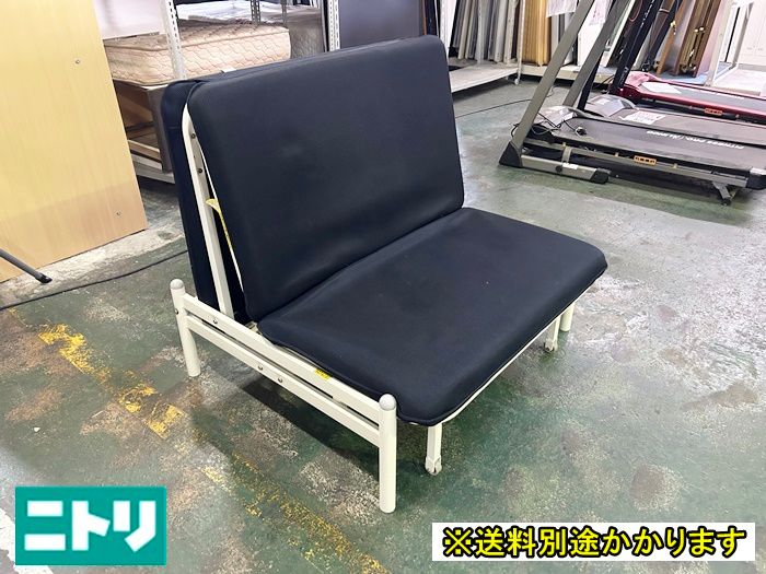 折りたたみソファー ニトリ ローソファベッド 未使用品 ニトリ