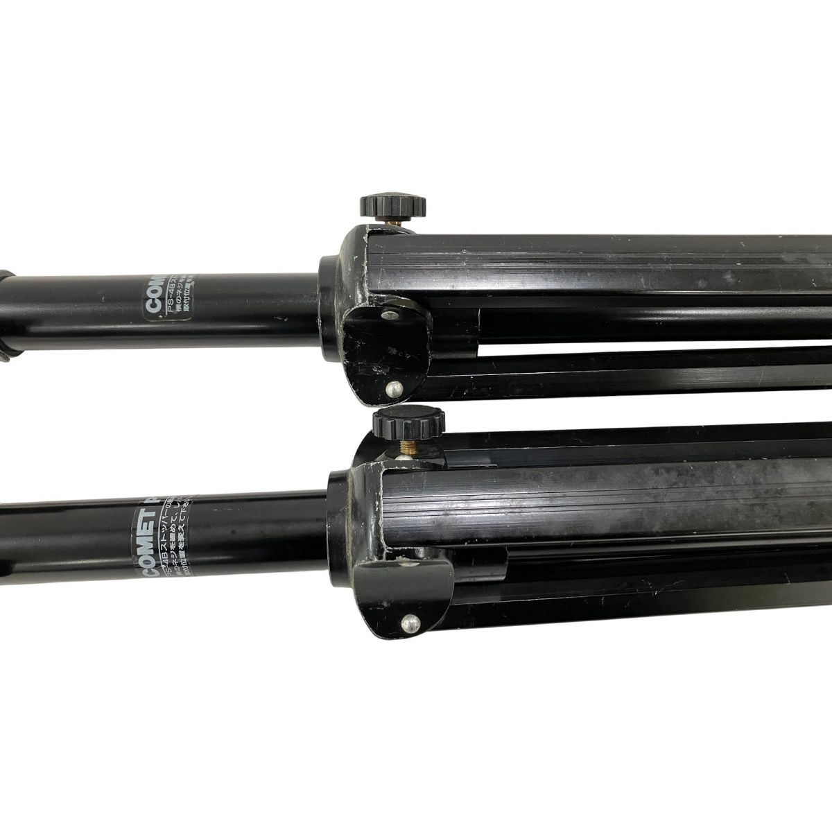 2本セット 撮影