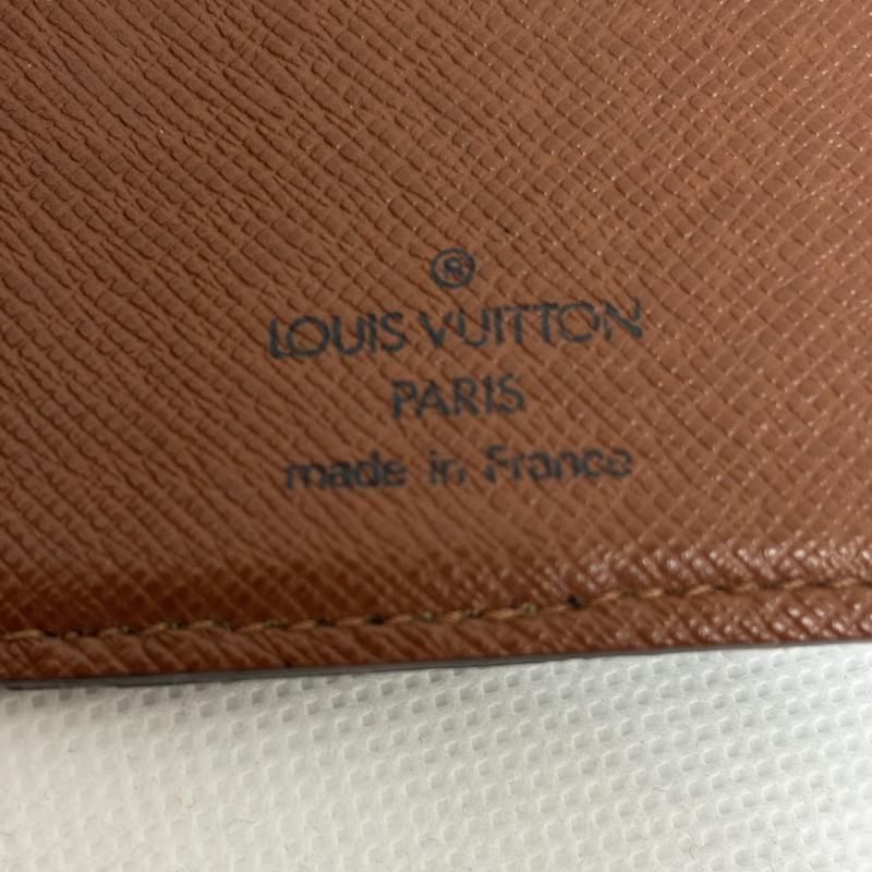 M61732 レディース