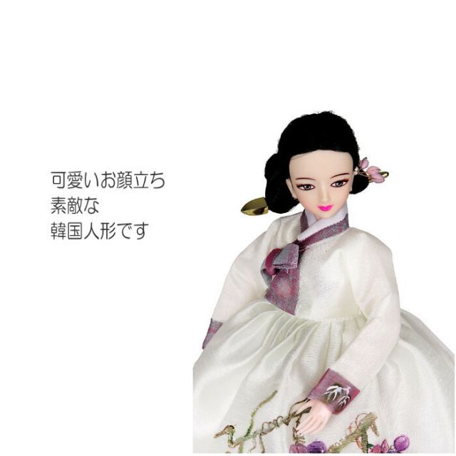 韓国雑貨 韓国人形 シンサインダン 申師任堂 韓国伝統衣装の本格韓国人形 韓国 人形 女性 かわいい 伝統 お土産 おみやげ 部屋 インテリア プレゼント ギフト 飾る doll-d 57-s 韓服 チマチョゴリ