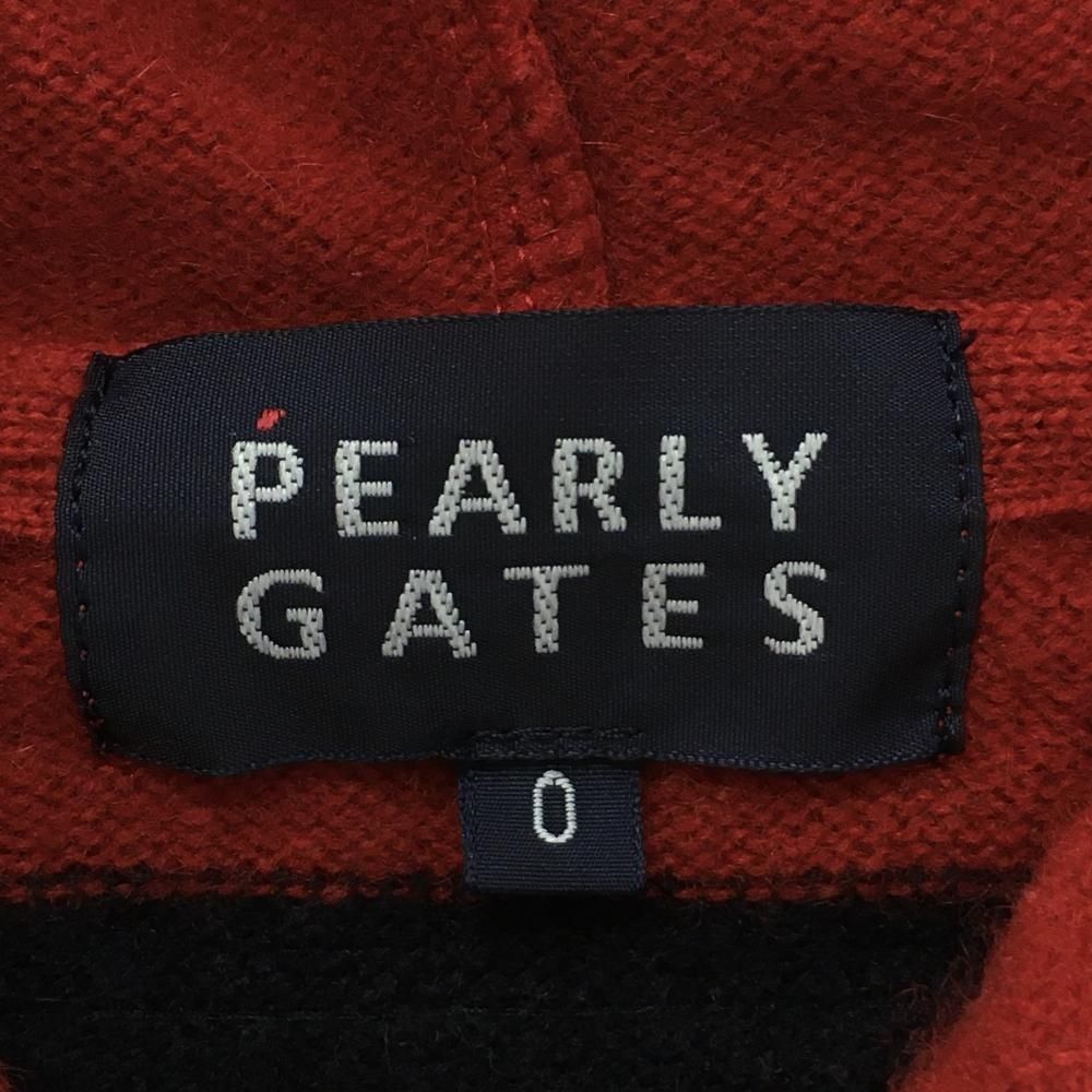 背面ボーダー レディース