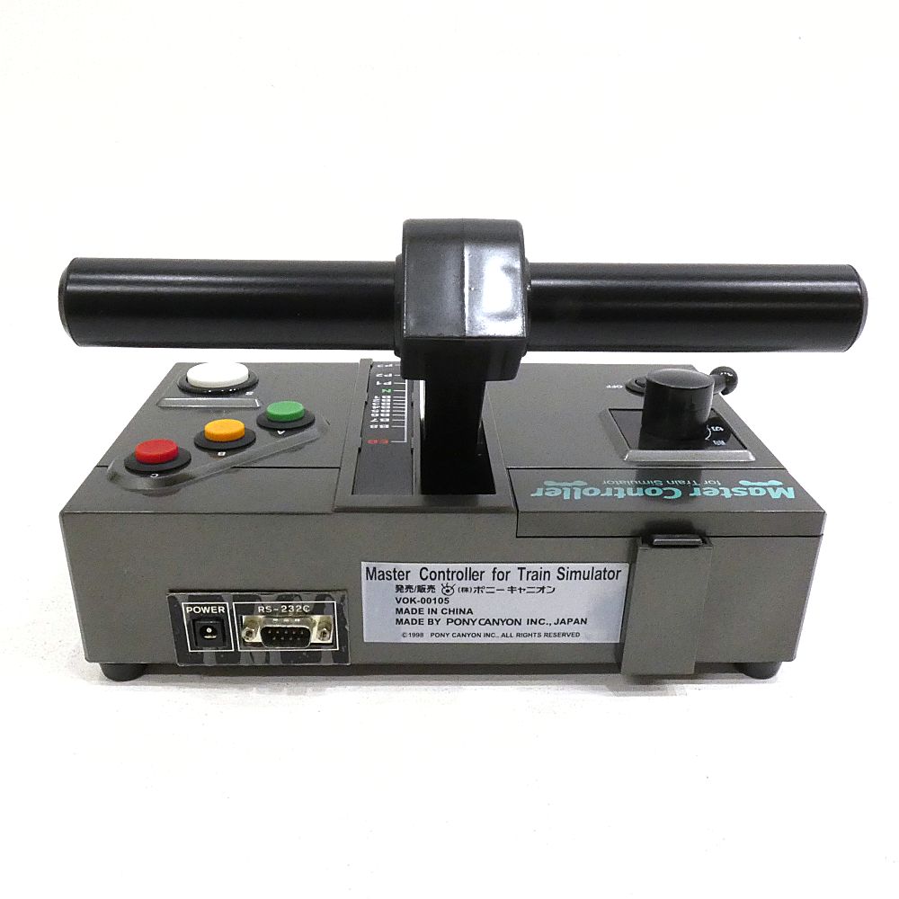 マスターコントローラー Master Controller for Train Simulator II