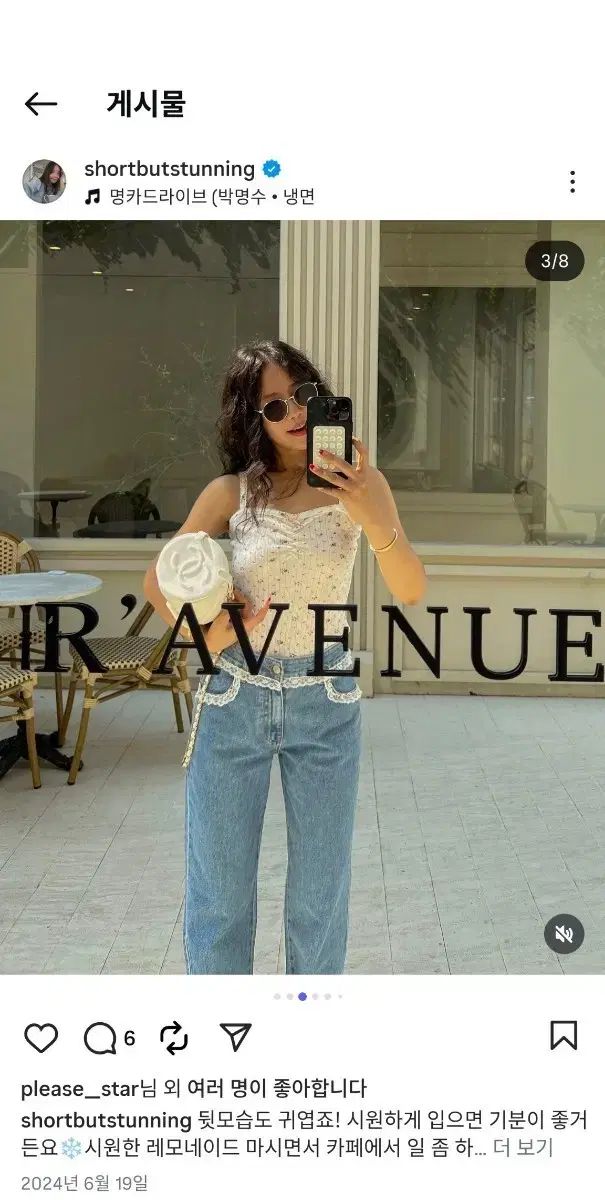 ショートブーツターニング ショーメ 白 フリル デニム Sサイズ