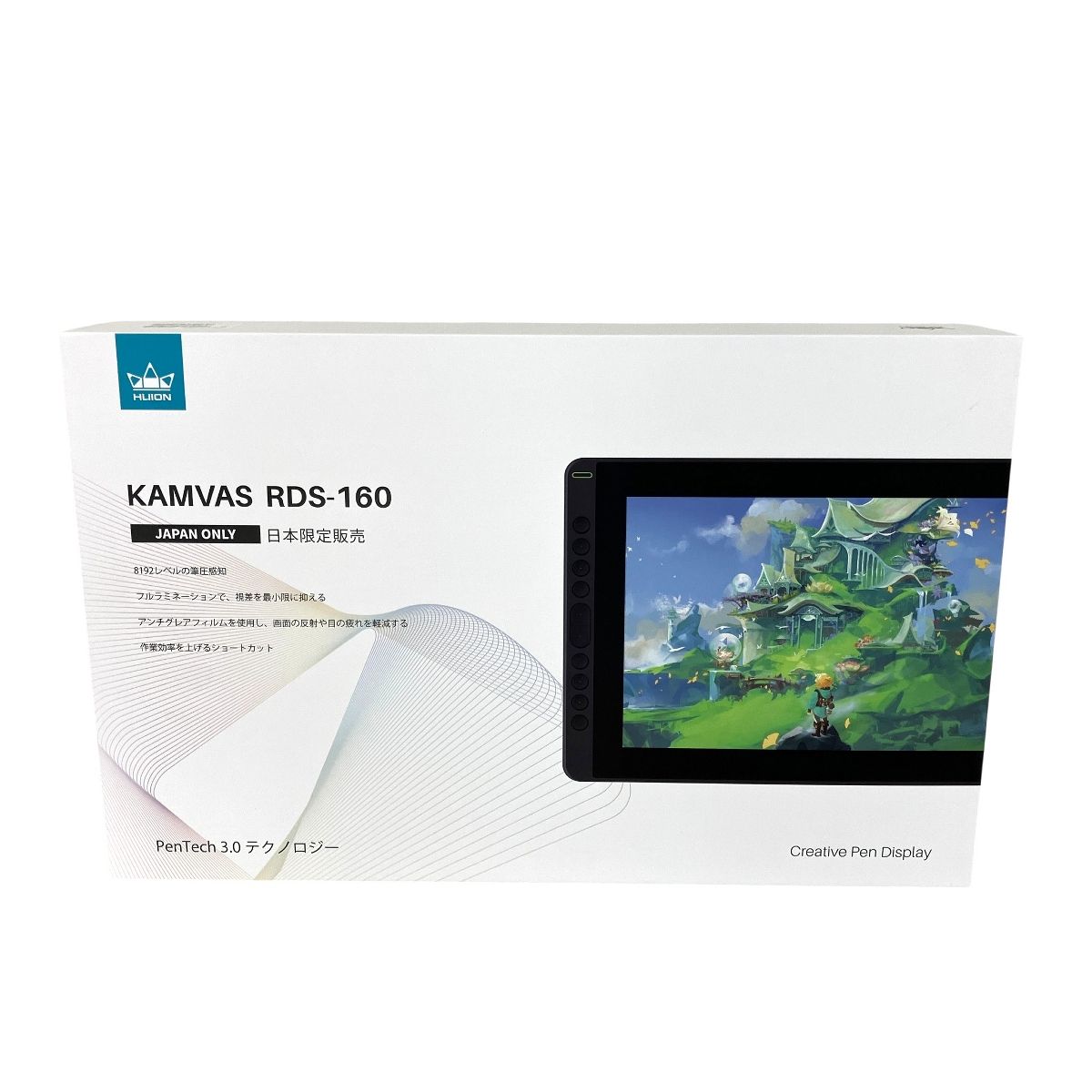 HUION Kamvas RDS-160 15.6型 液晶 ペンタブレット 良好