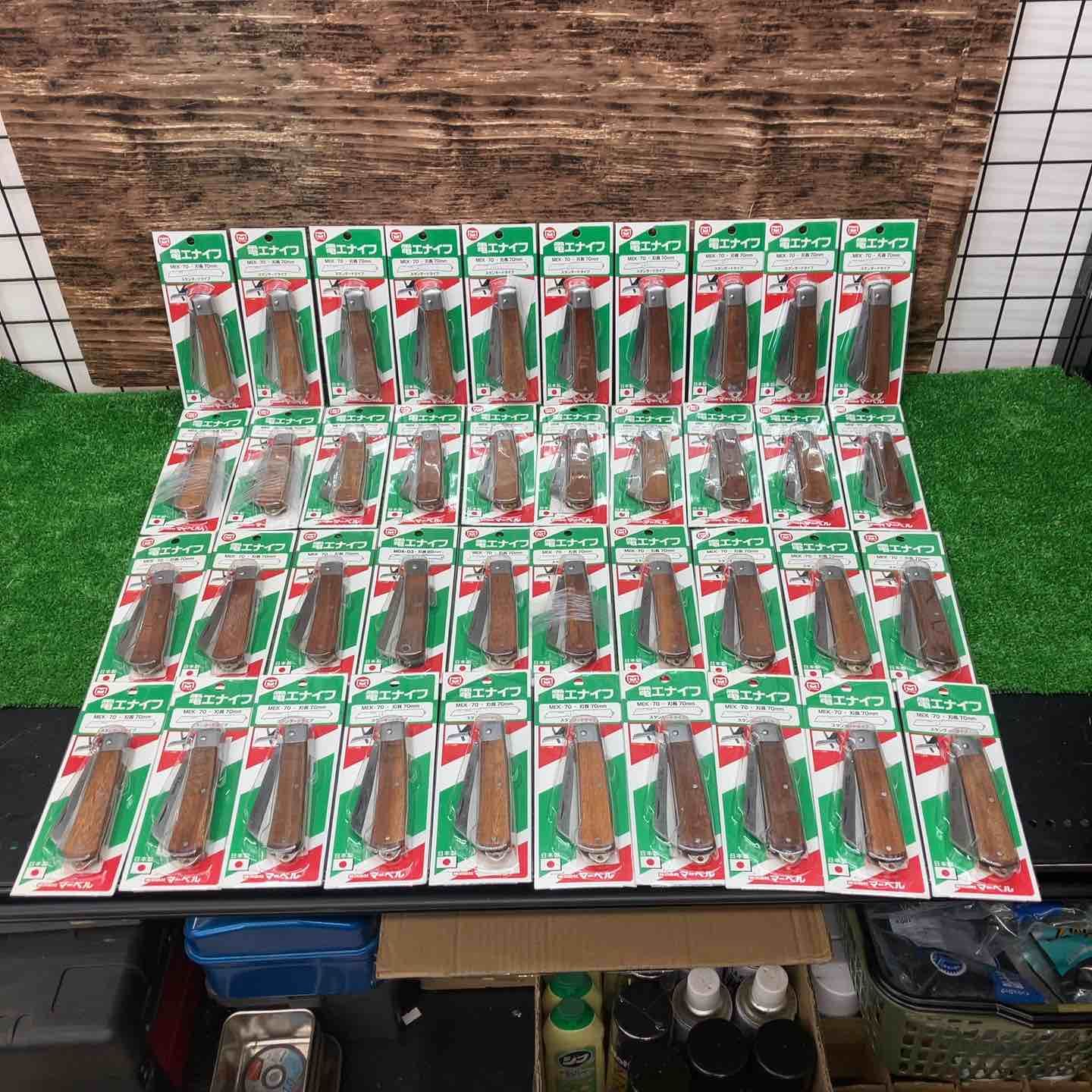 大 電工ナイフ 40本 マーベル デンサン