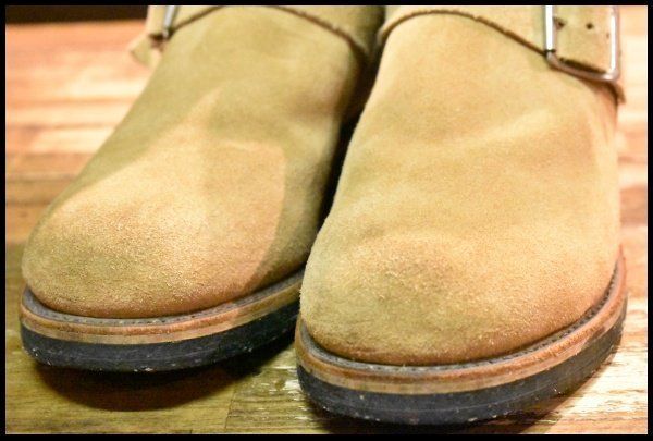 タン ラフアウト