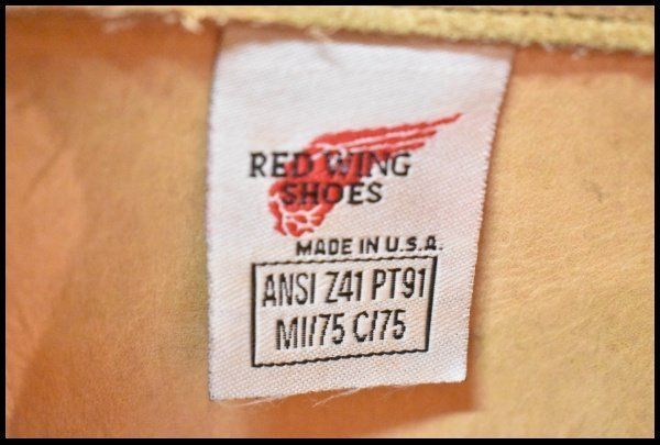 ラフアウト スチールトゥ