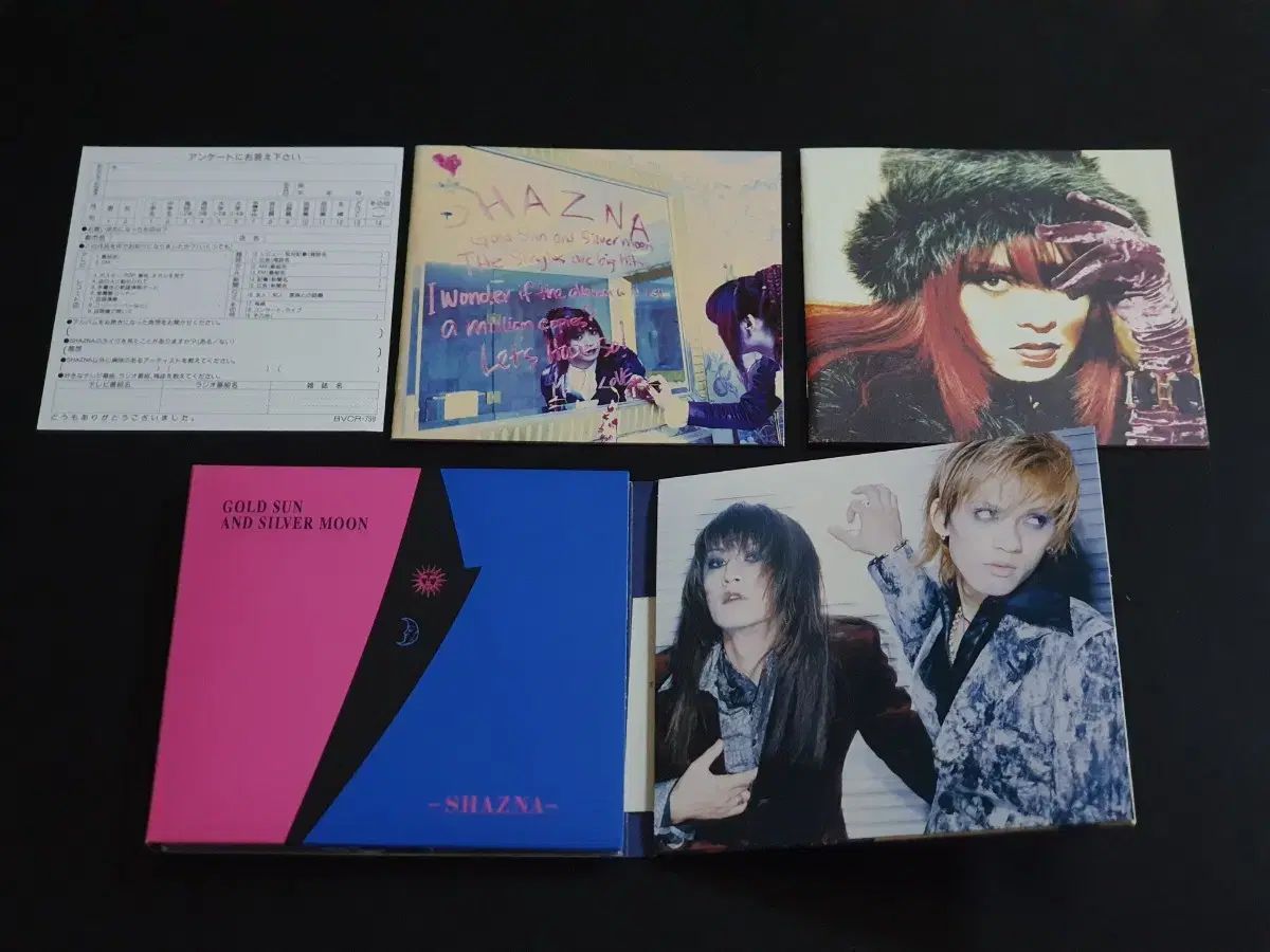 クロワデュノール 2024年6月9日メイクデビュー現地的中単勝馬券 東京競馬場