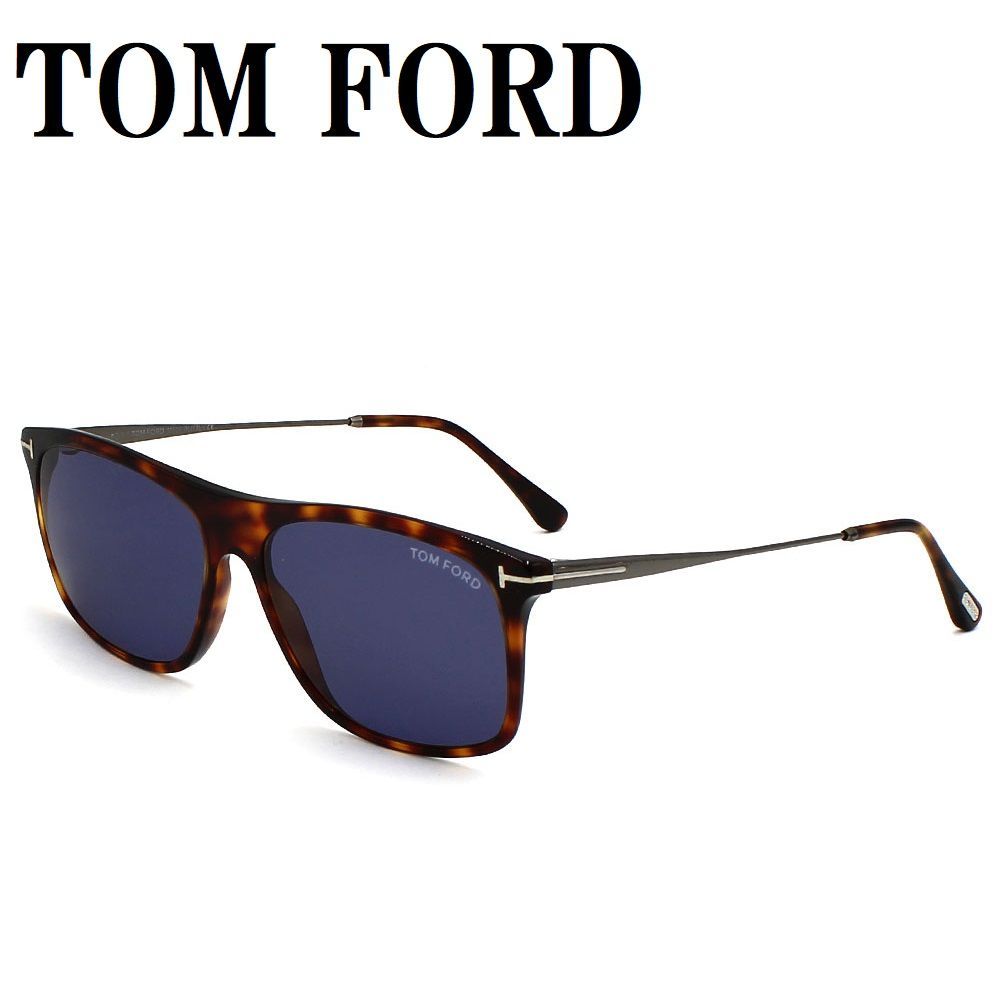 トムフォード TOM FORD TF0588 54V 57 サングラス グローバルフィット メガネ 眼鏡 UVカット 紫外線カット メンズ レディース パープル ハバナ