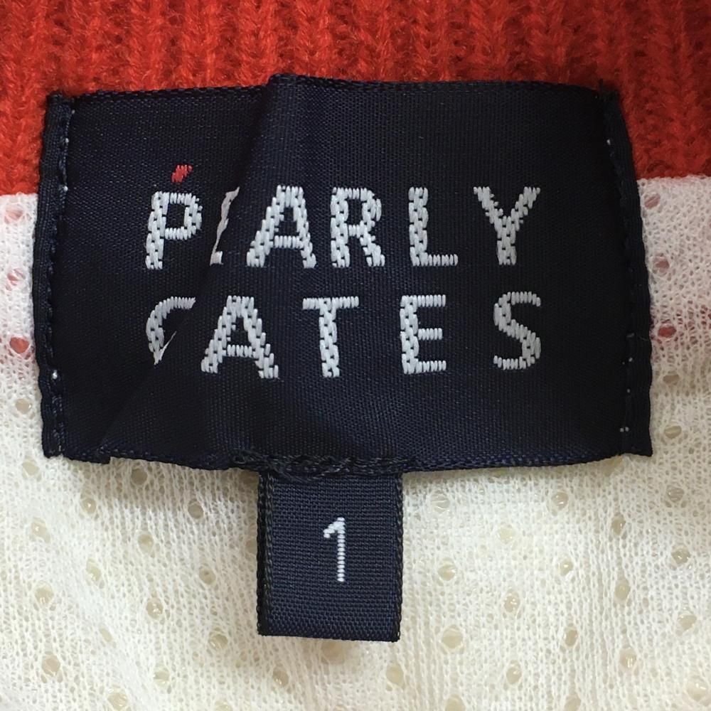  パーリーゲイツ ニットジャケット アイボリー×レッド 裏地メッシュ レディース 1 M ゴルフウェア PEARLY GATES ジャケット レディースウェア