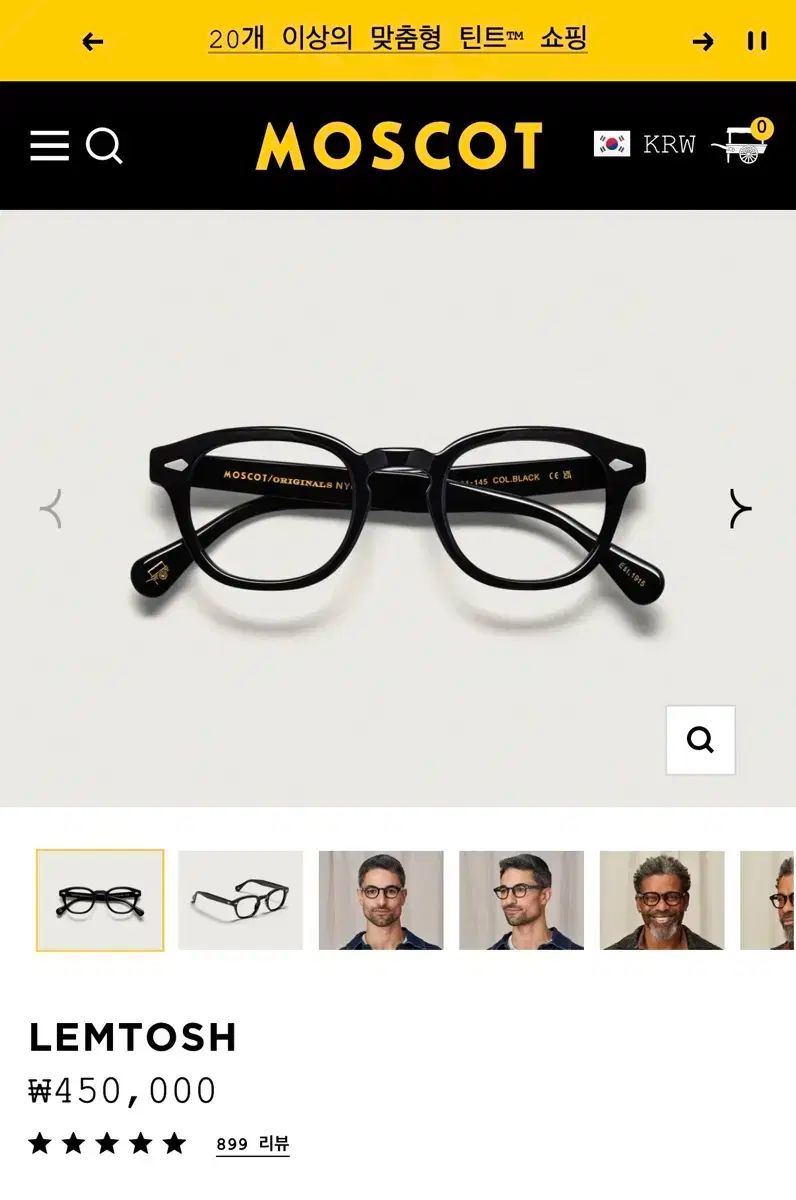 MOSCOT モスコット レムトッシュ メガネ 46サイズ 黒COLOR