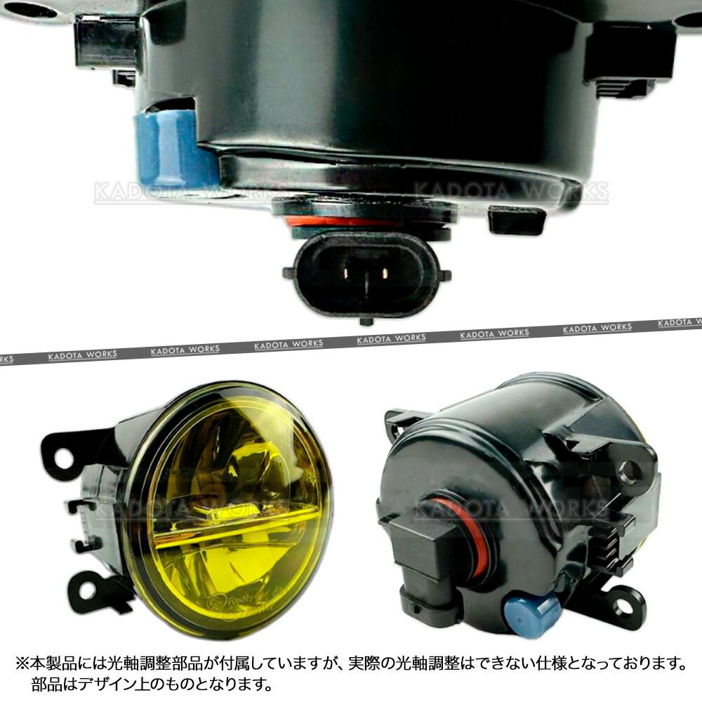 ホンダ N-BOX カスタム JF1 JF2 N-WGN カスタム JH1 JH2 フォグランプ