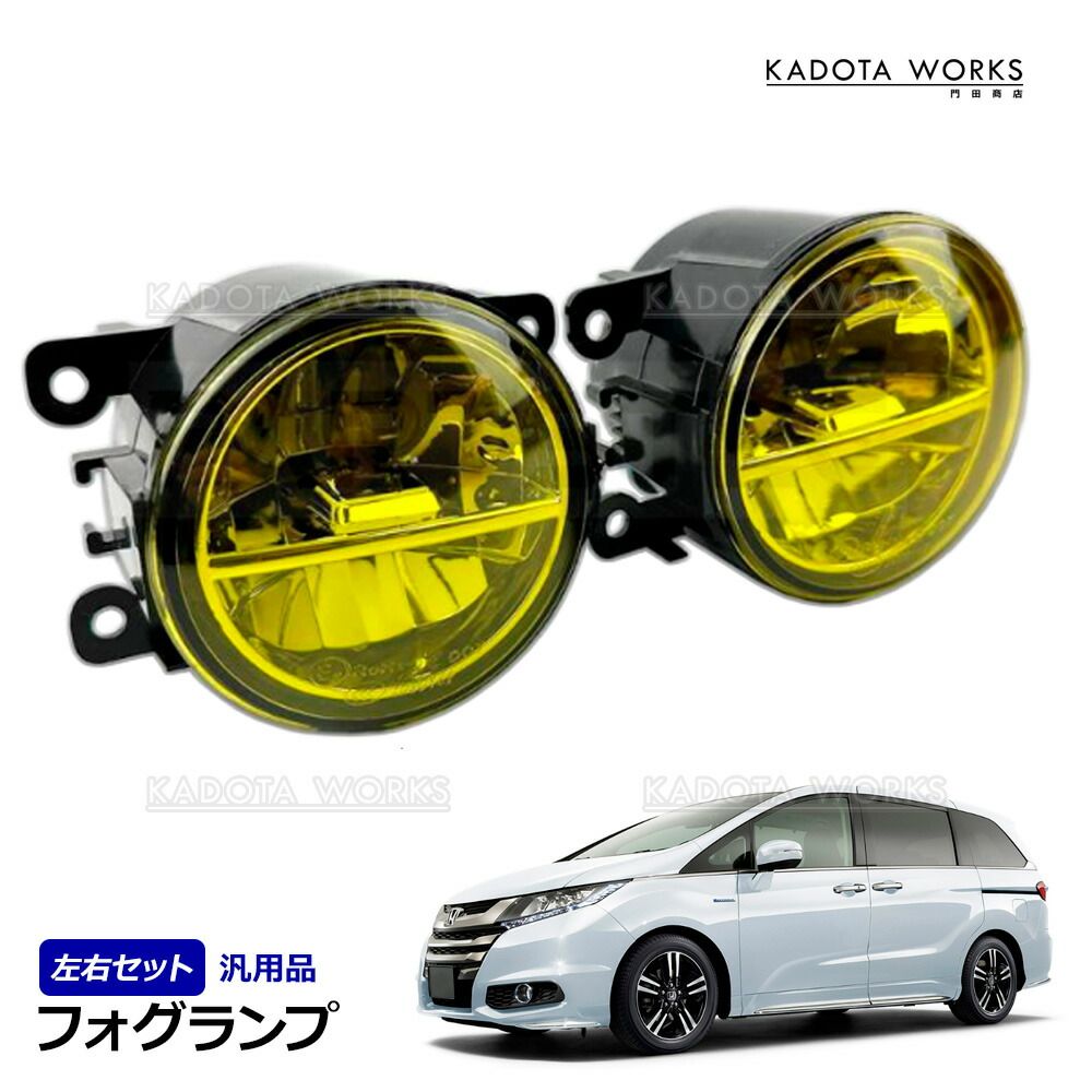 LEDフォグライト｜Honda Access｜Honda公式サイト