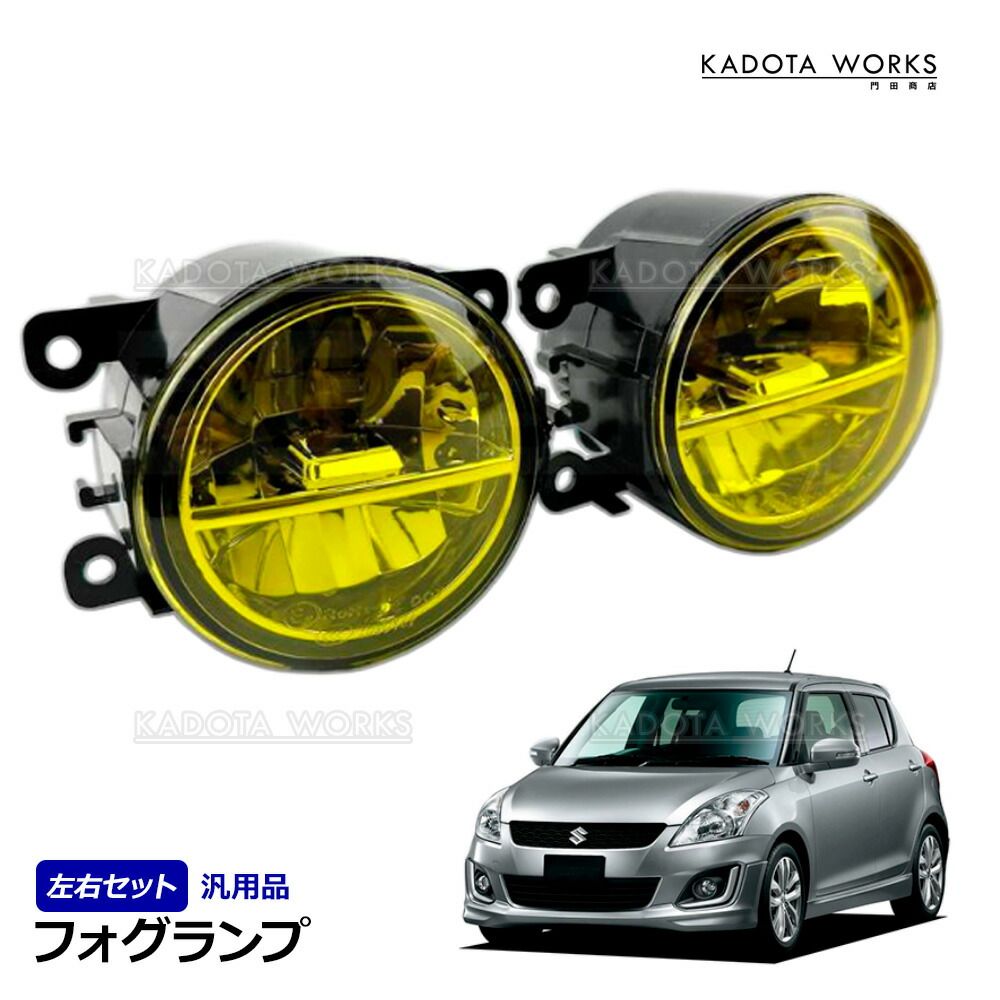 スズキ スイフト RS スポーツ ZC13S ZC53S ZD53S ZC83S ZC83S ZC31S