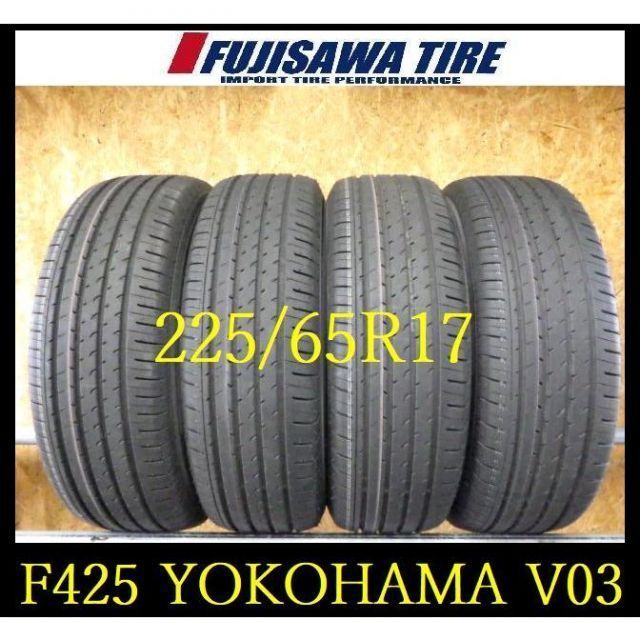 F 425 製造 新車外し ADVAN V 03 225 65 R 17 4本