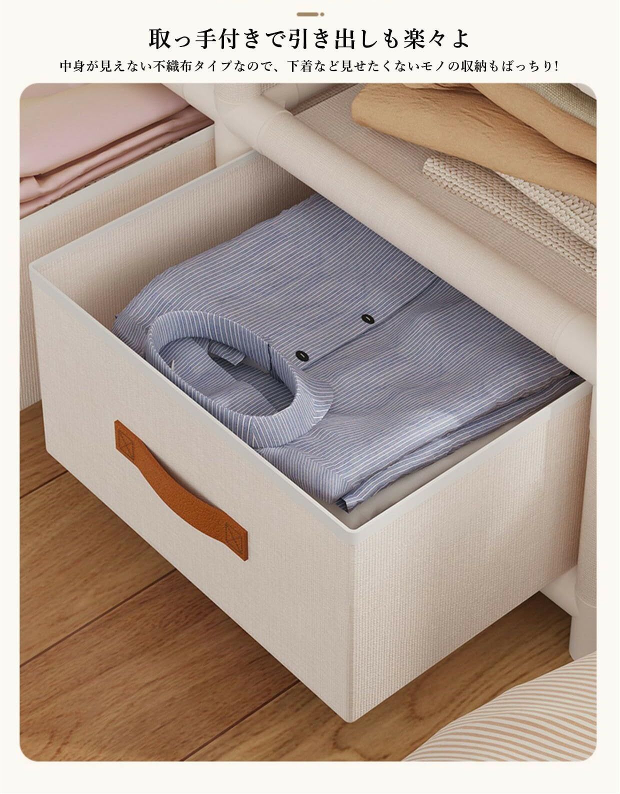 カバー付き 省スペース