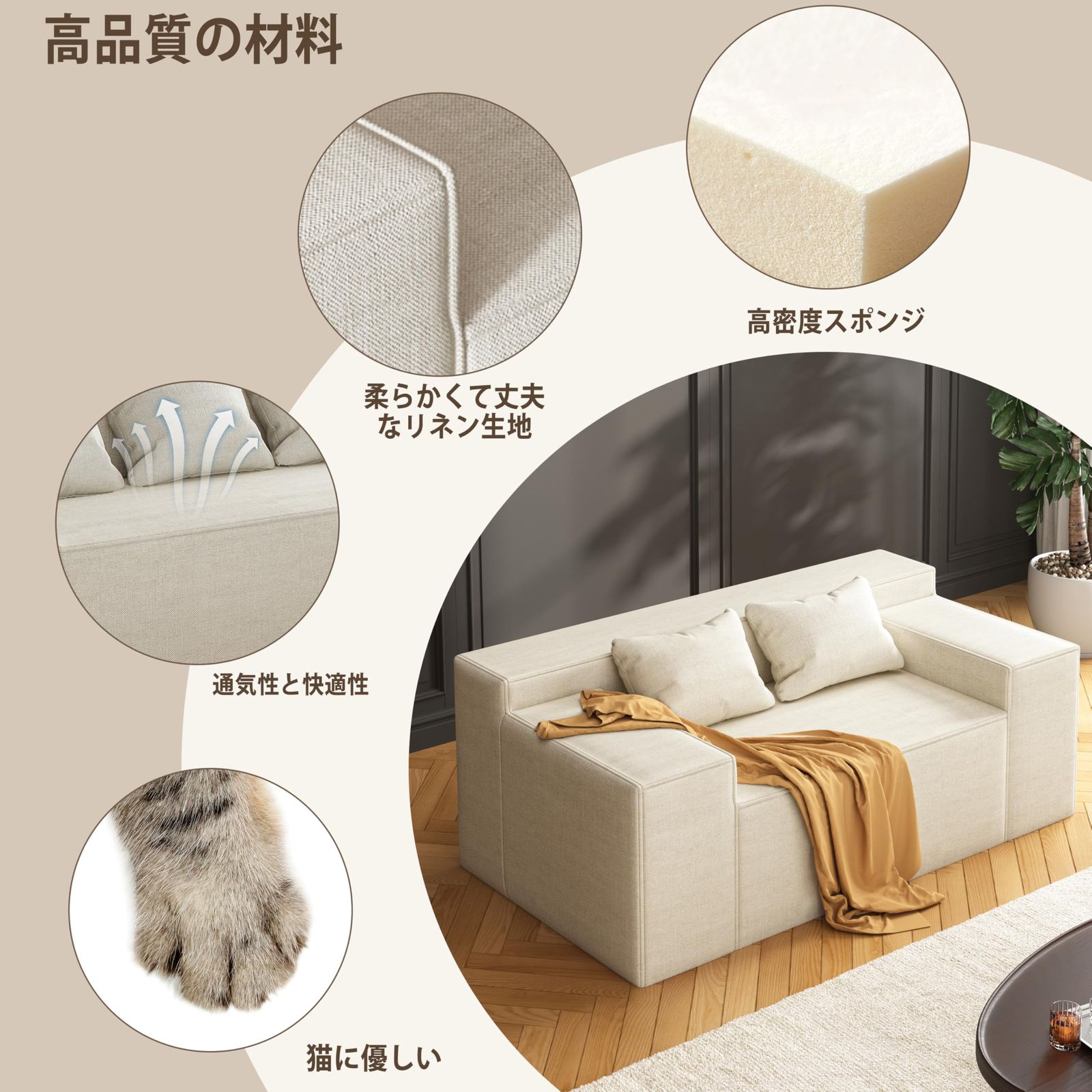 小さなスペースに最適