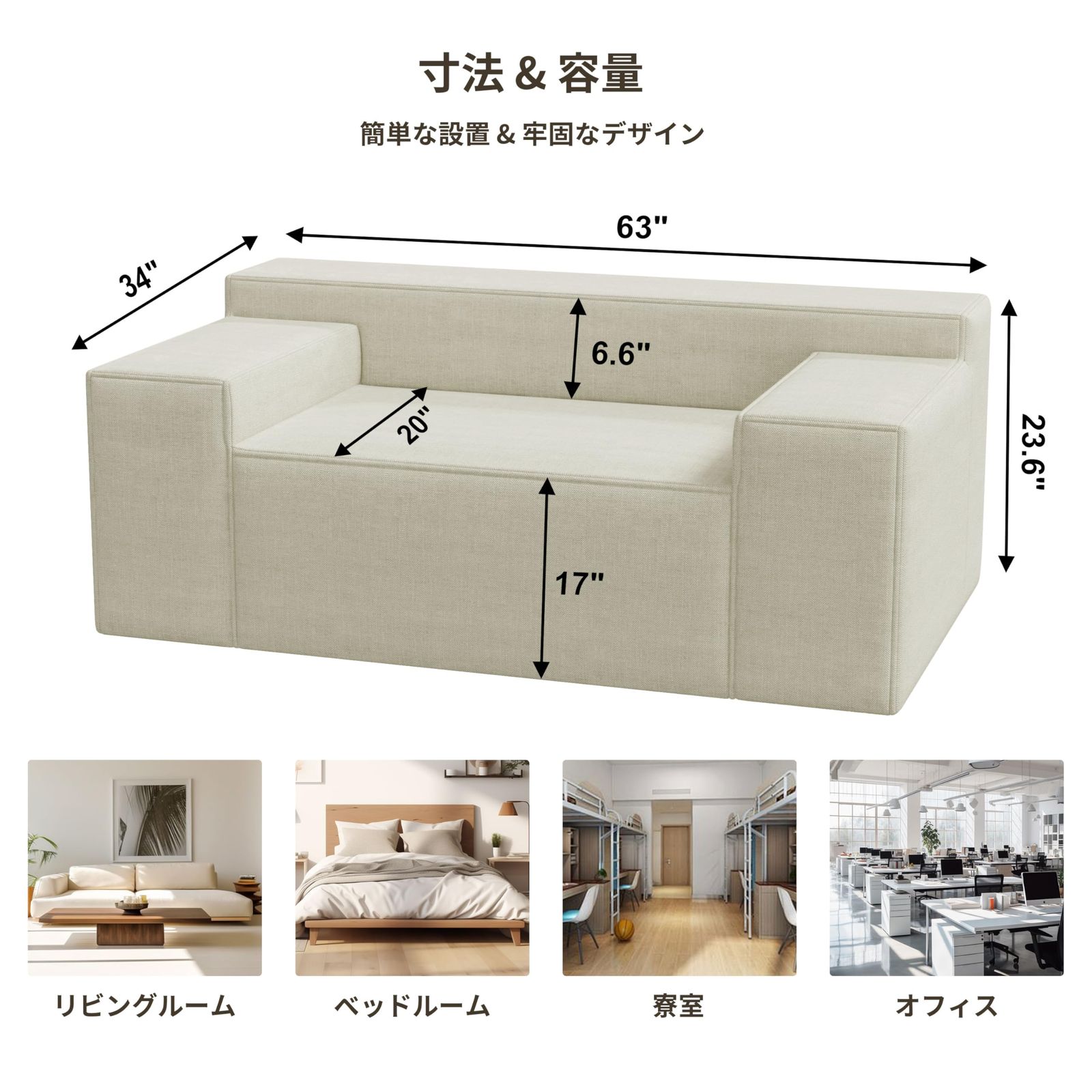 PurrJoys ソファー 2人掛け 幅120cm ハイブリッド箱入ソファーベッド 組み立て不要 2つの枕付き 猫の爪に強いリネン生地 小さなスペースに最適 一人用にも対応 ベージュ