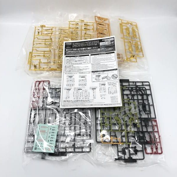 ｶﾞﾝﾀﾞﾑ バンダイ RG アカツキガンダム用シラヌイパック HGゼウスシルエット用接続パーツ 6