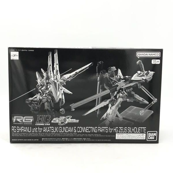 デアゴスティーニ フェラーリF2004 1〜100巻＋バインダー - メルカリ N