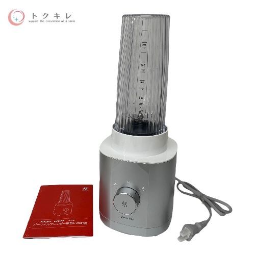 ZWILLING ツヴィリング パーソナルブレンダー シルバー S115121253