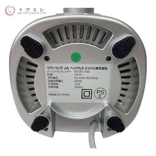 CeraPlus 53101 10ユニット入り 未開封 CeraPlus 53101 10ユニット入り 未開封 Amazon.co.jp : Zwilling