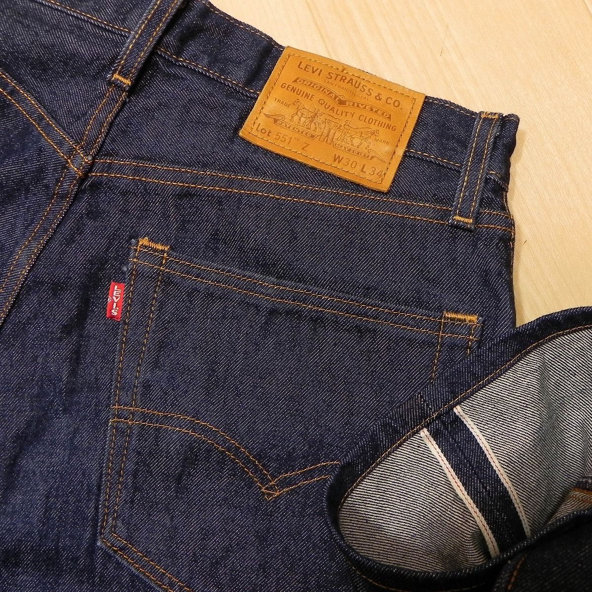 744☆ 米国製 “PREMIUM” LEVI'S 551Z 濃紺 赤耳 アメリカ製 USA製