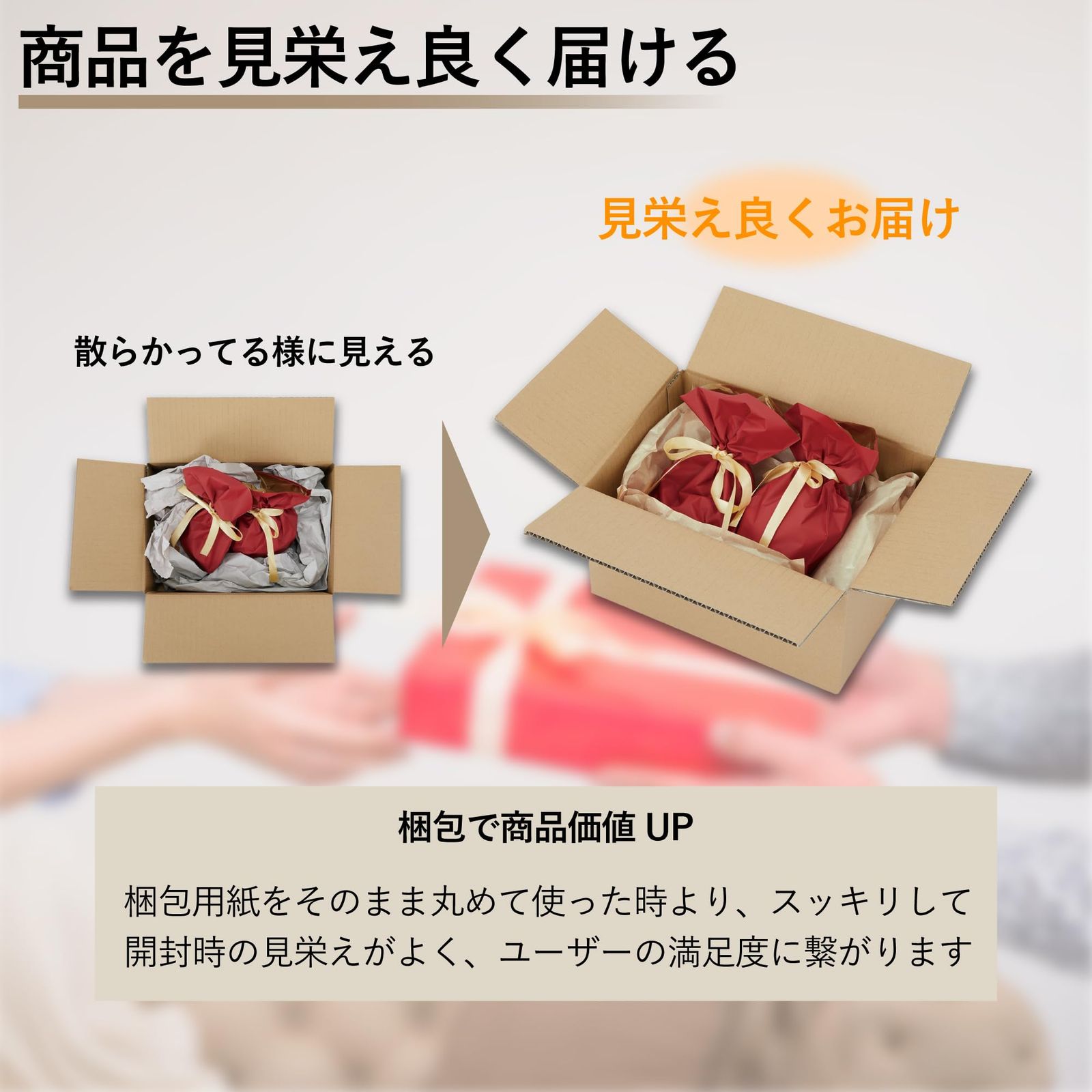  緩衝材 紙 エアークッション エコクラフト PAC 120 アスウィル 手で切れる 205 mm 梱包 茶色 ロール フィルム ピロー型 100 m巻 緩衝材 クッション材 梱包 テープ