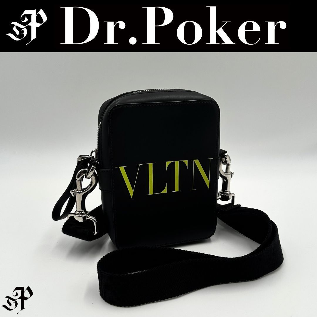 VLTN レザー ショルダーバッグ