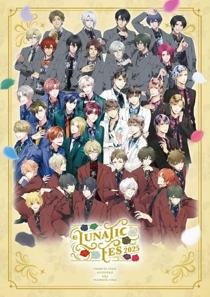 その他Blu-ray Disc ツキプロステージ LUNATIC FES 2025 ~NOBLE FLOWERS~