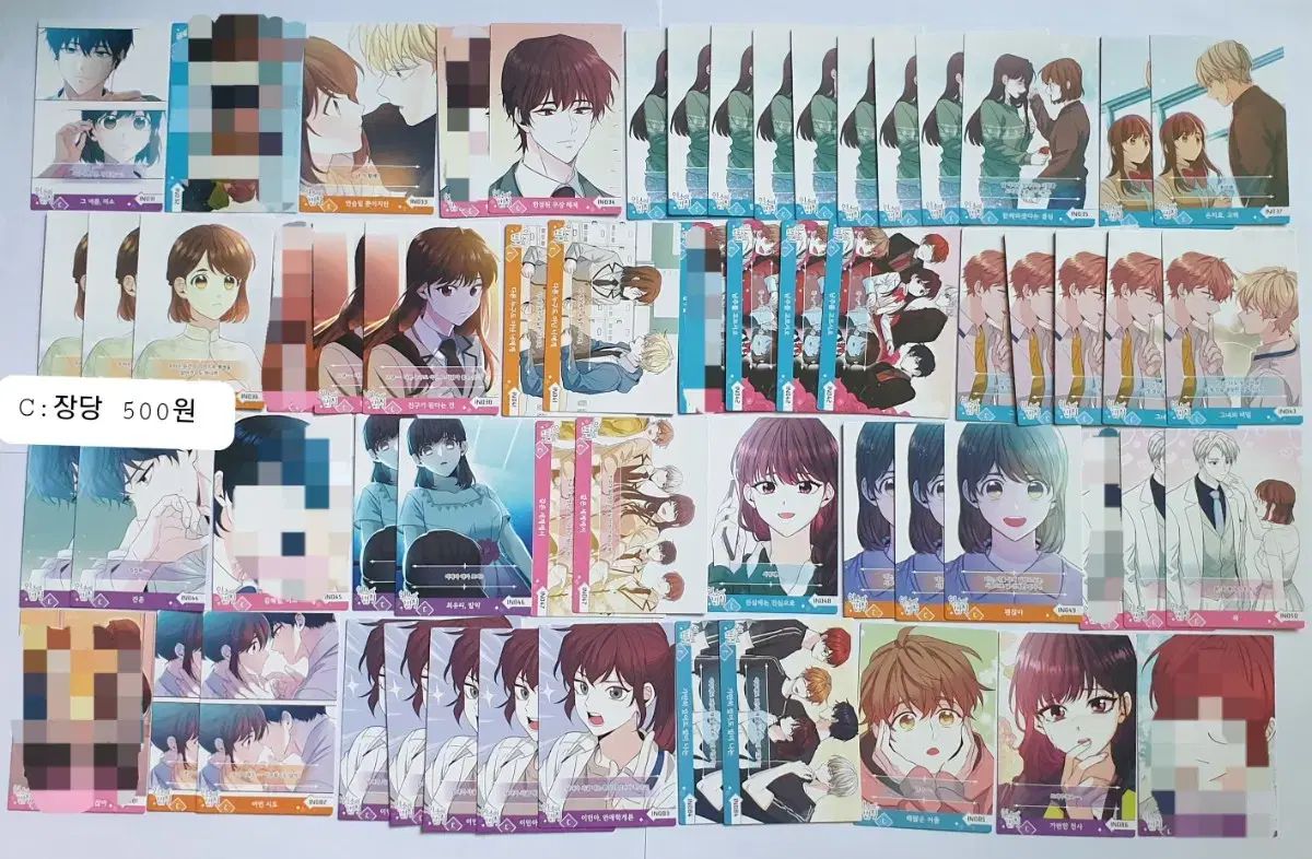  忍法ネット小説の法則コレクティングカード 全巻セット 漫画